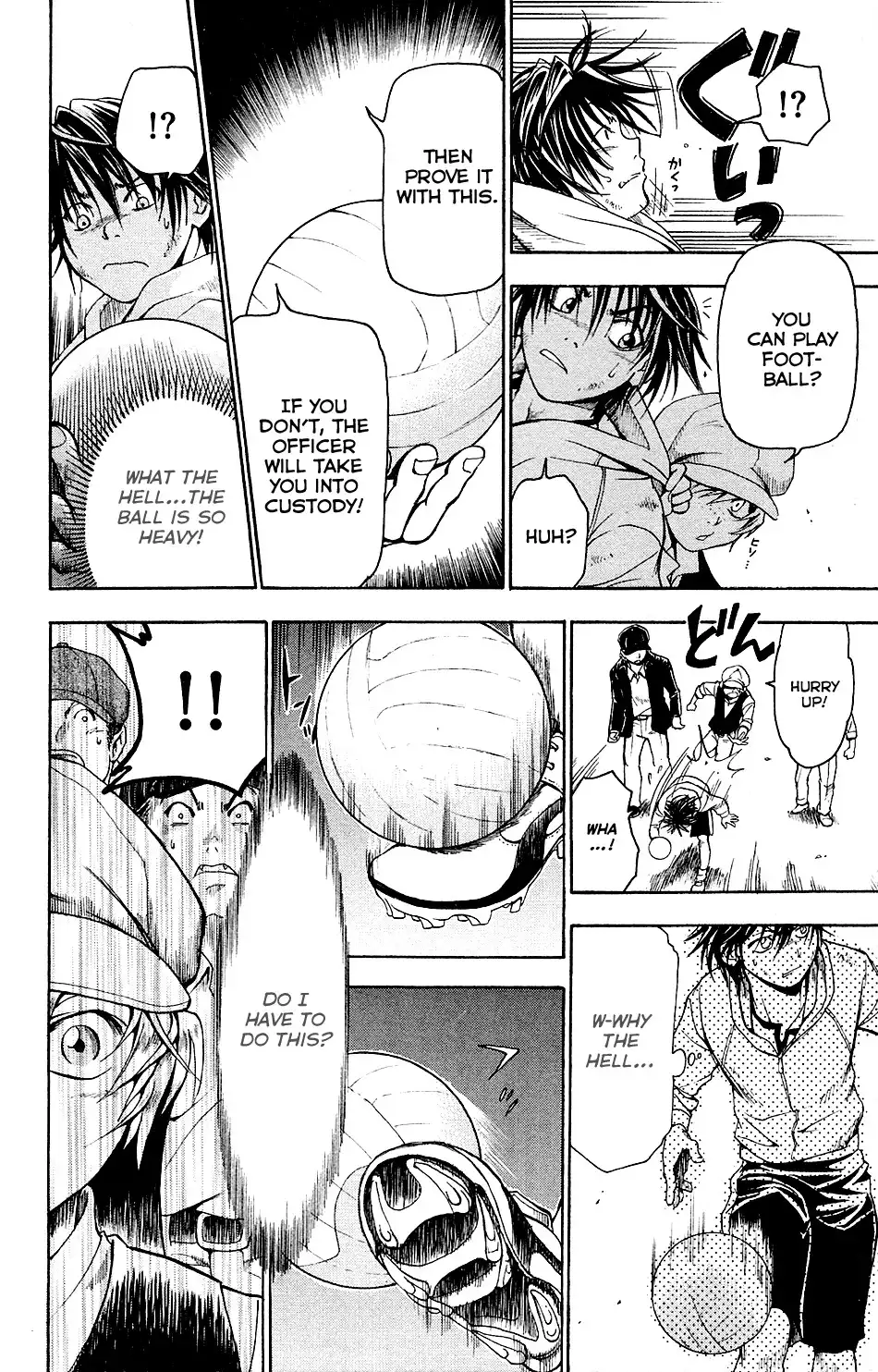 Mirai no Football Chapter 1 22